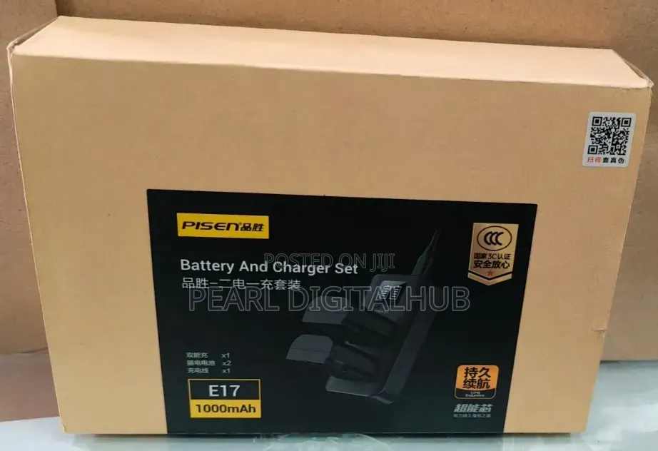 Pisen 2 in 1 LpE17 Dual Charger+Battery