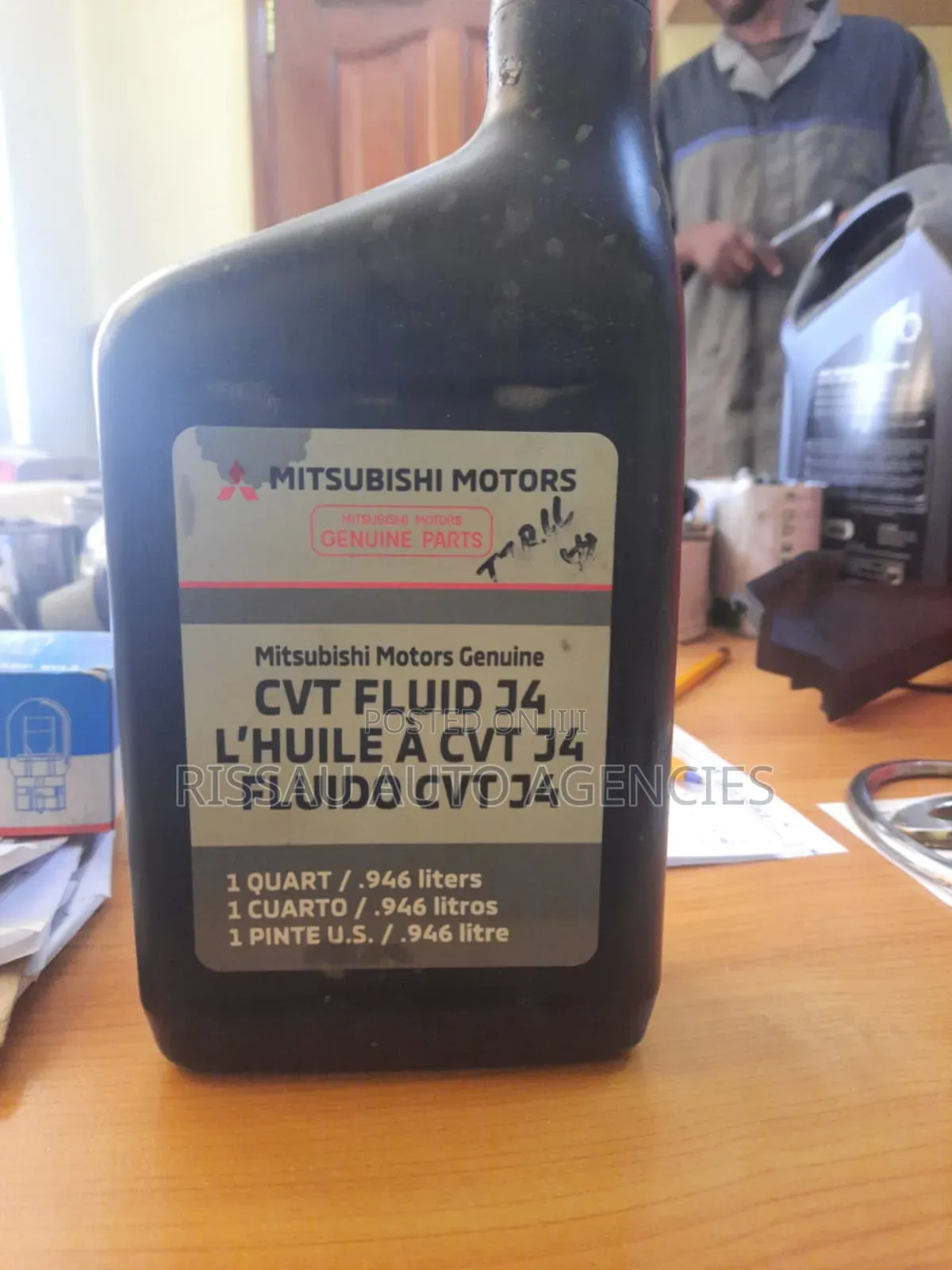 CVTF-J4 Akinawa 4 Litre Made in Japan Fully Synthetic.