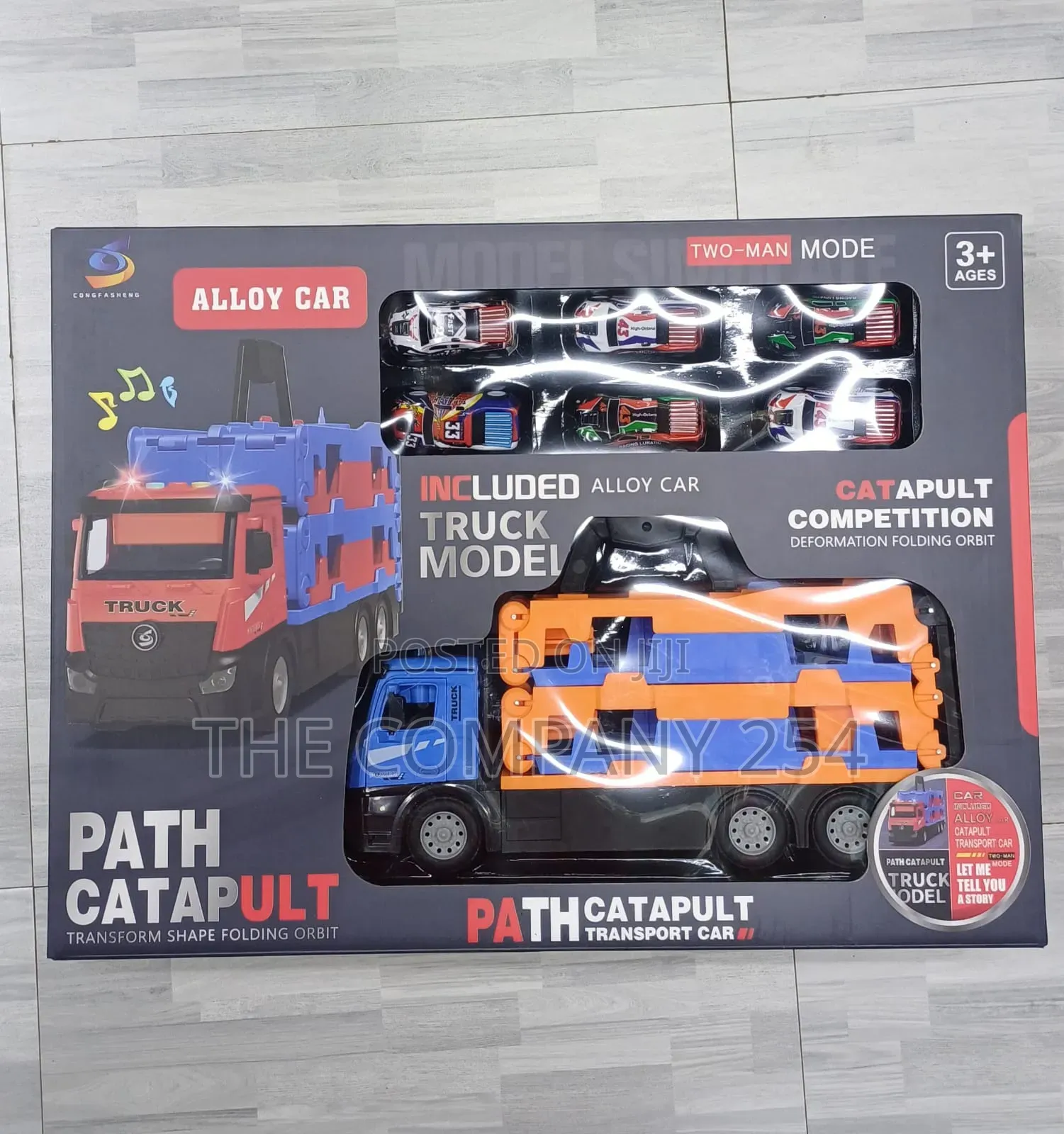 *Rail Truck* battery Operated lights