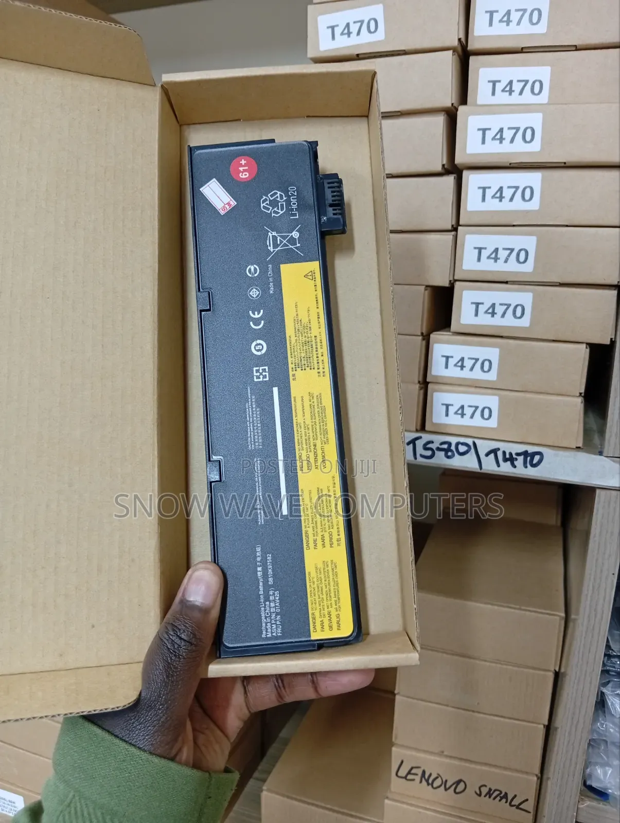External Lenovo T470/ T480 Battery