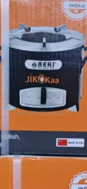 Reki Jiko Kaa Now Available Medium