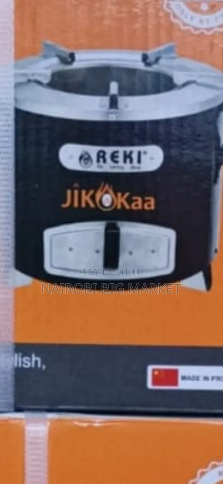 Reki Jiko Kaa Now Available Medium