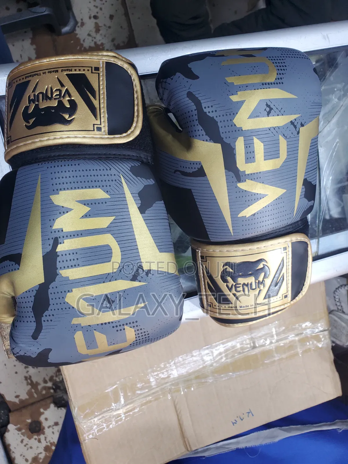 Venum Elite Boxing Gloves
