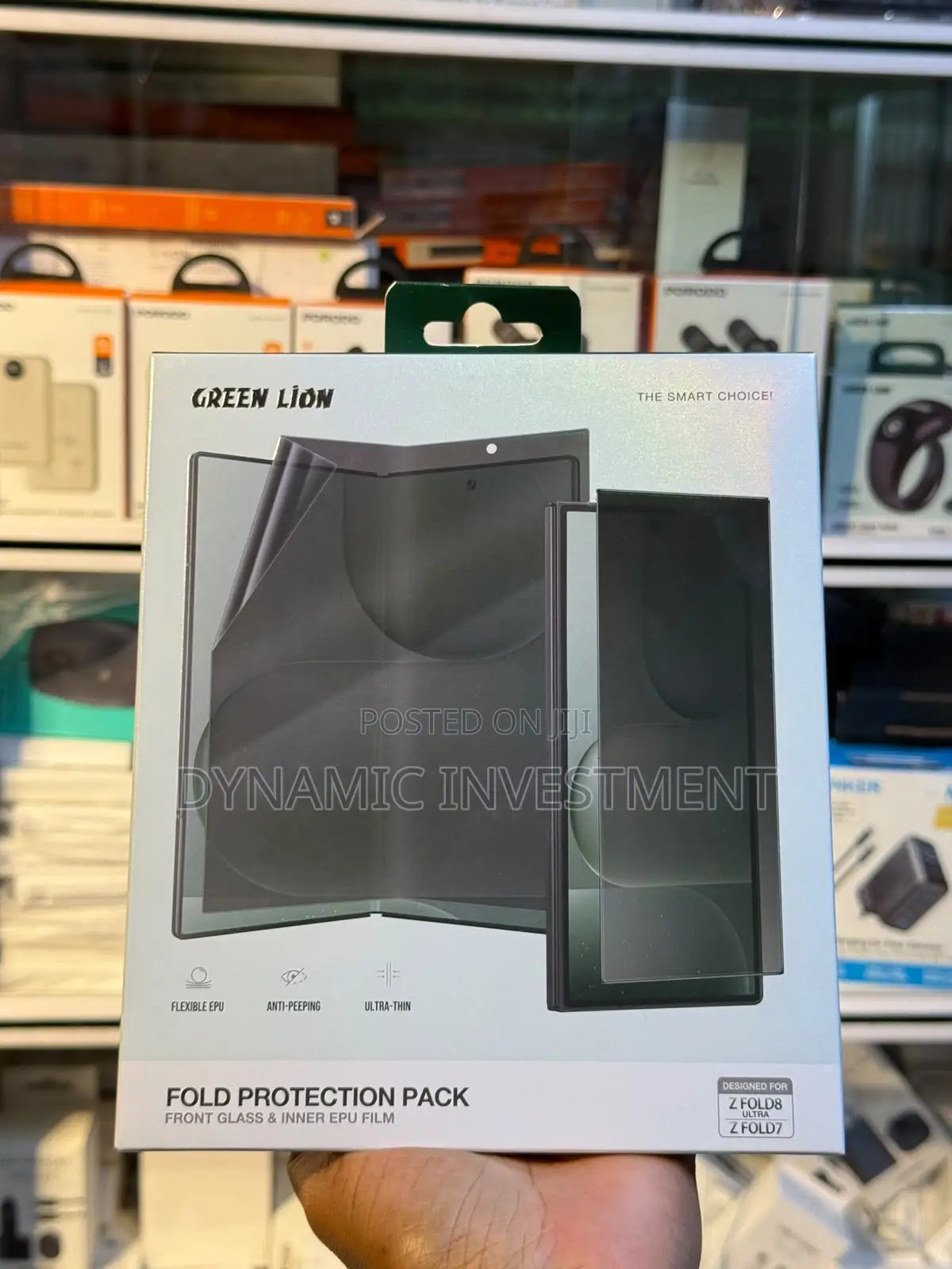 Samsung Z Fold 8 Ultra Green Lion Privacy Screen Protector