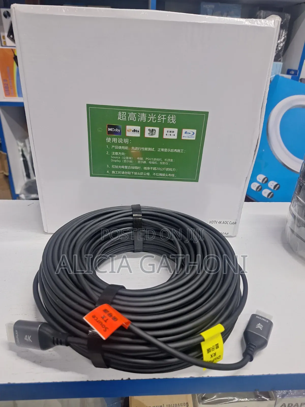 100Mtrs Active Fibre Optic Hdmi Cable