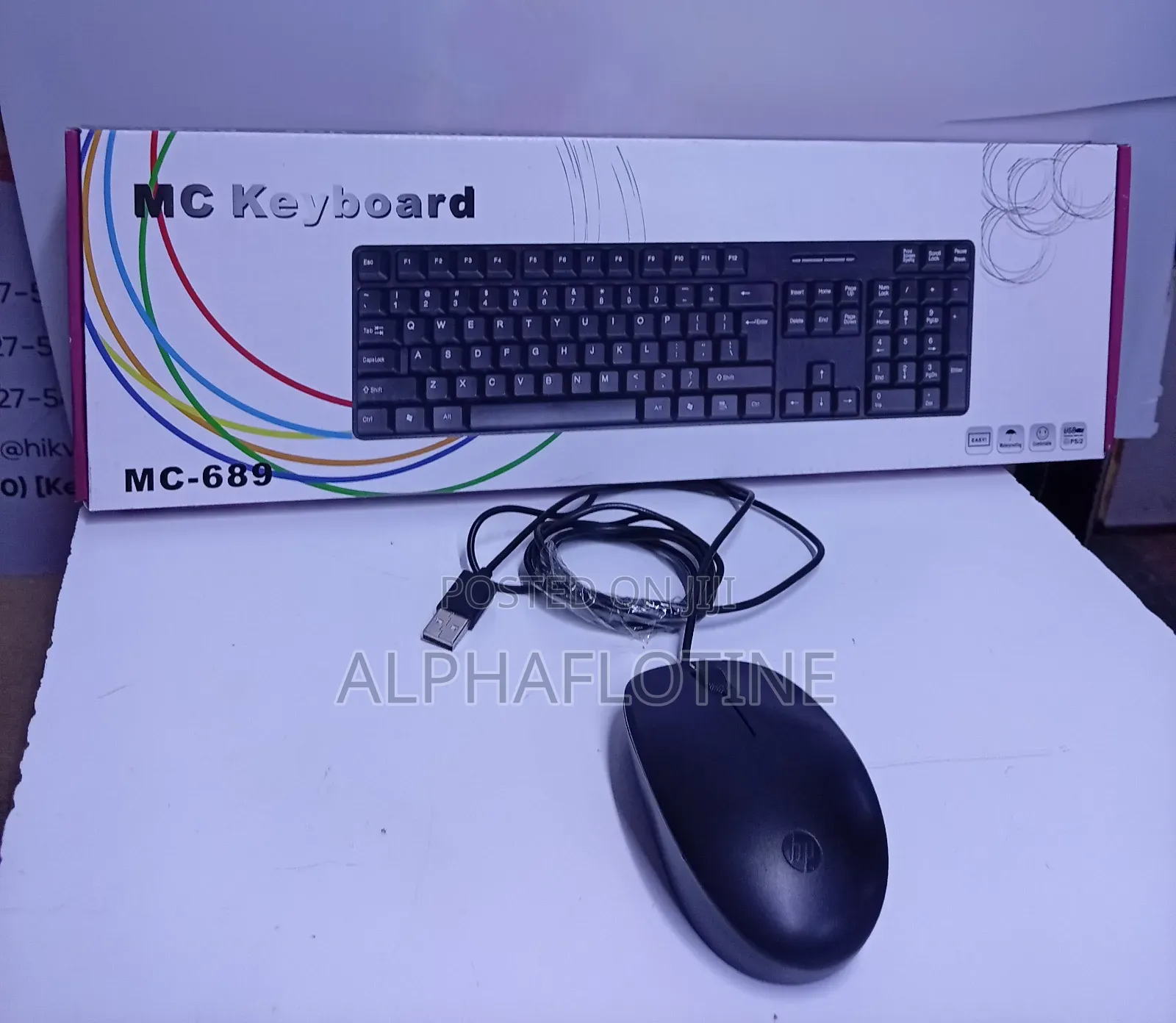 New HP Wired Keyboard and Mouse for Desktop