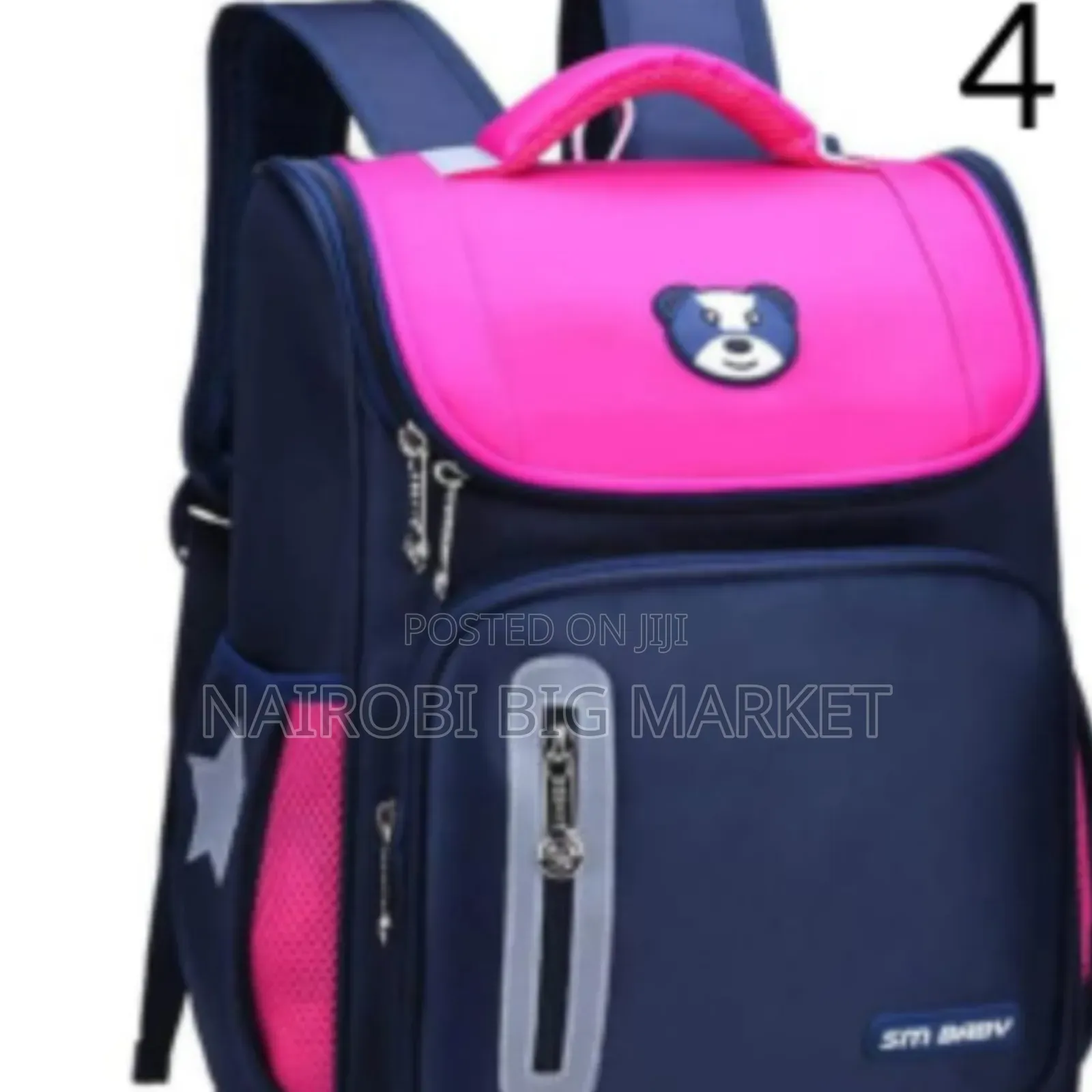 School Back Bags