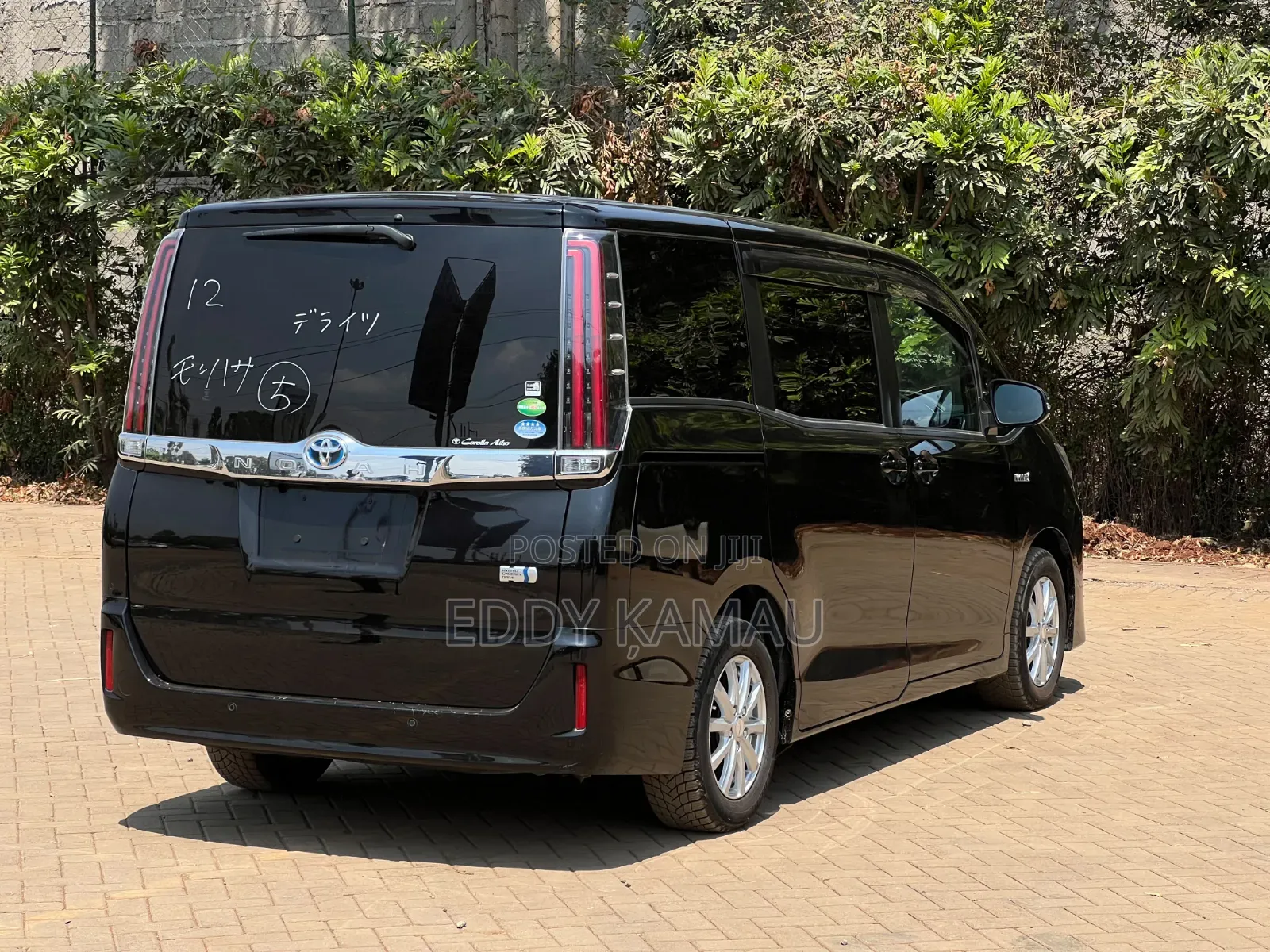 Toyota Noah 2019 Black