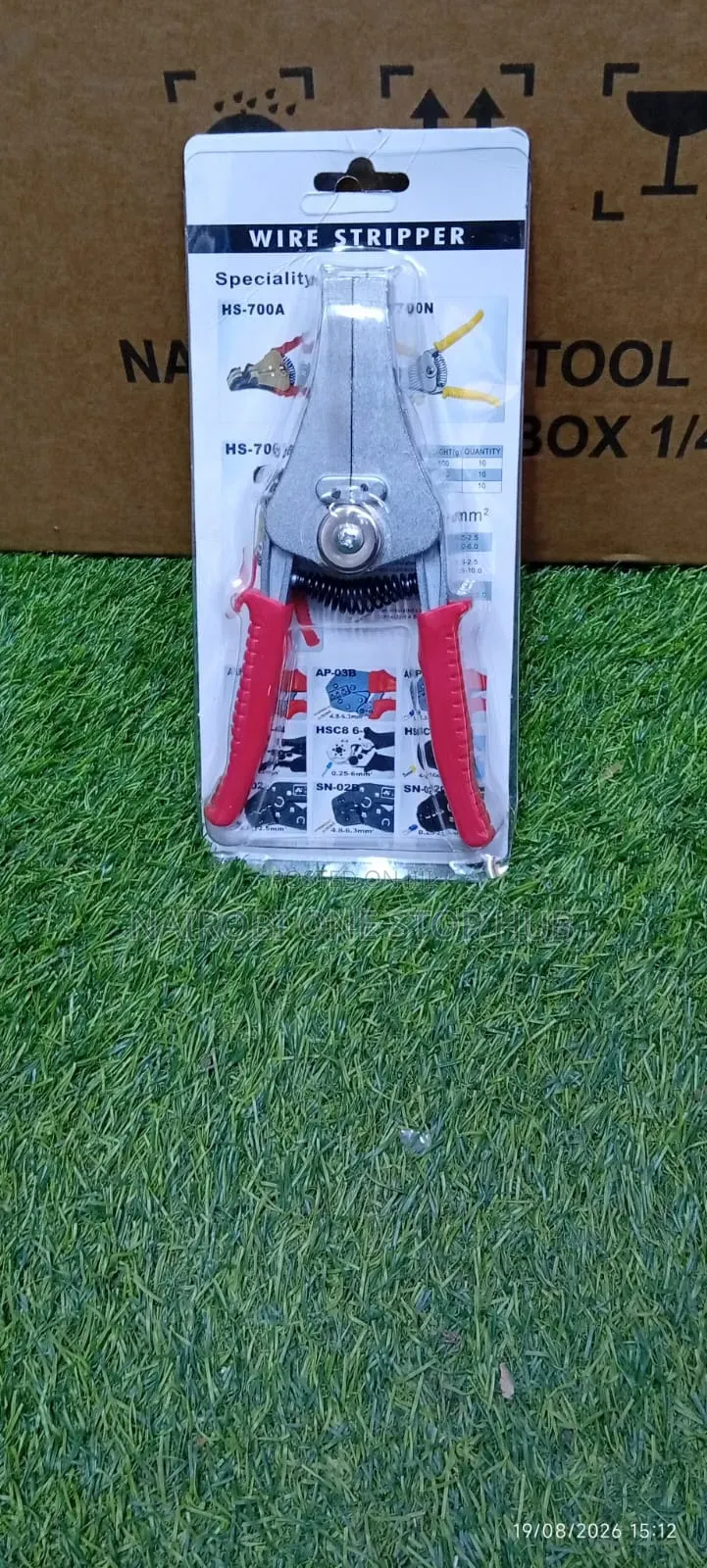 Automatic Wire Stripper