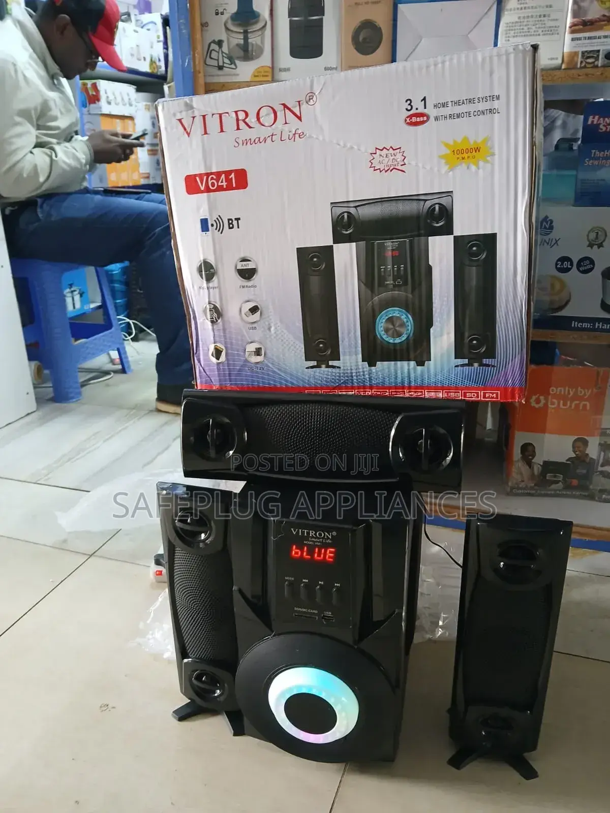Vitron v 641 Hometheatre System Available