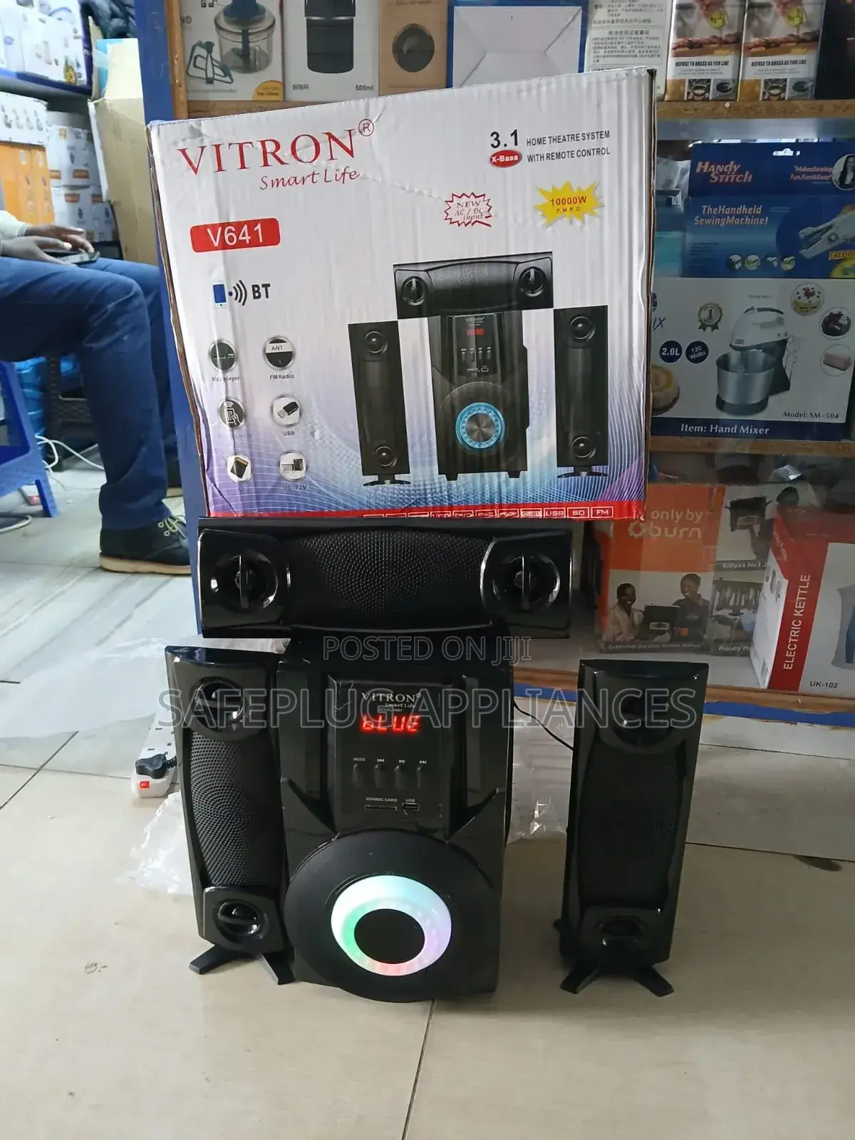 Vitron Hometheatre System