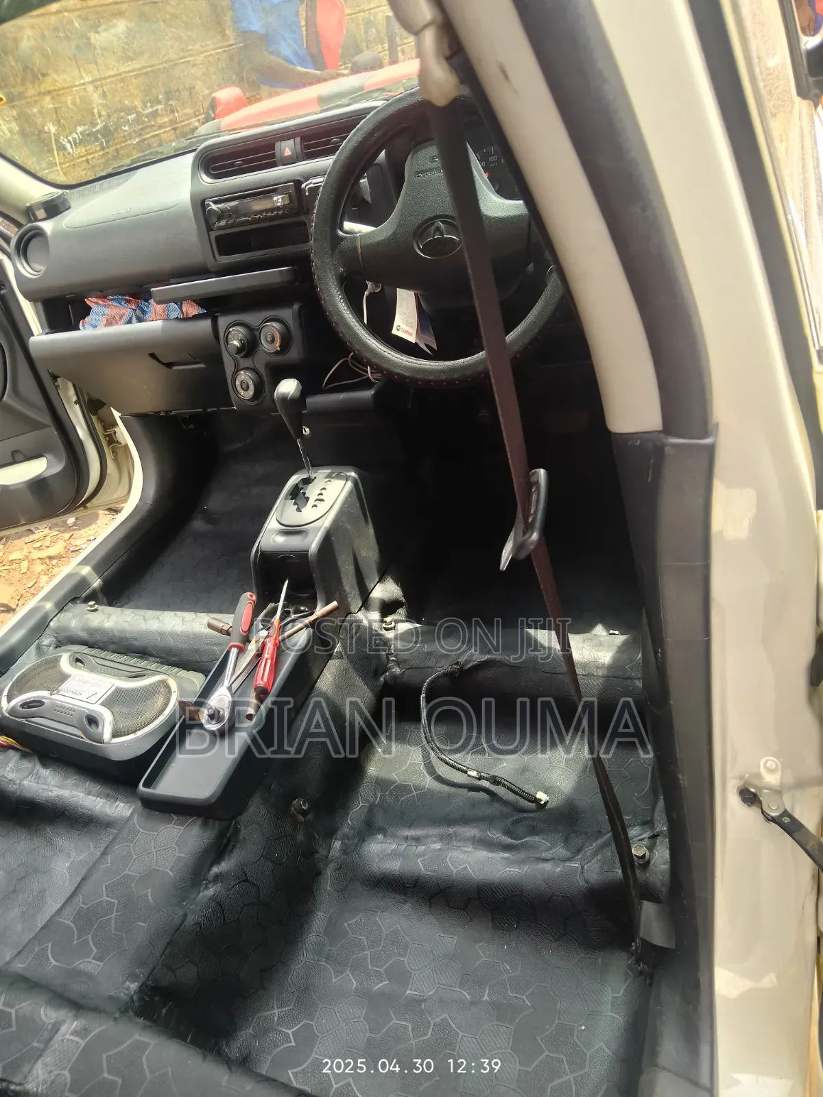 Car Floor Protection Wrapping – KSh 7,999