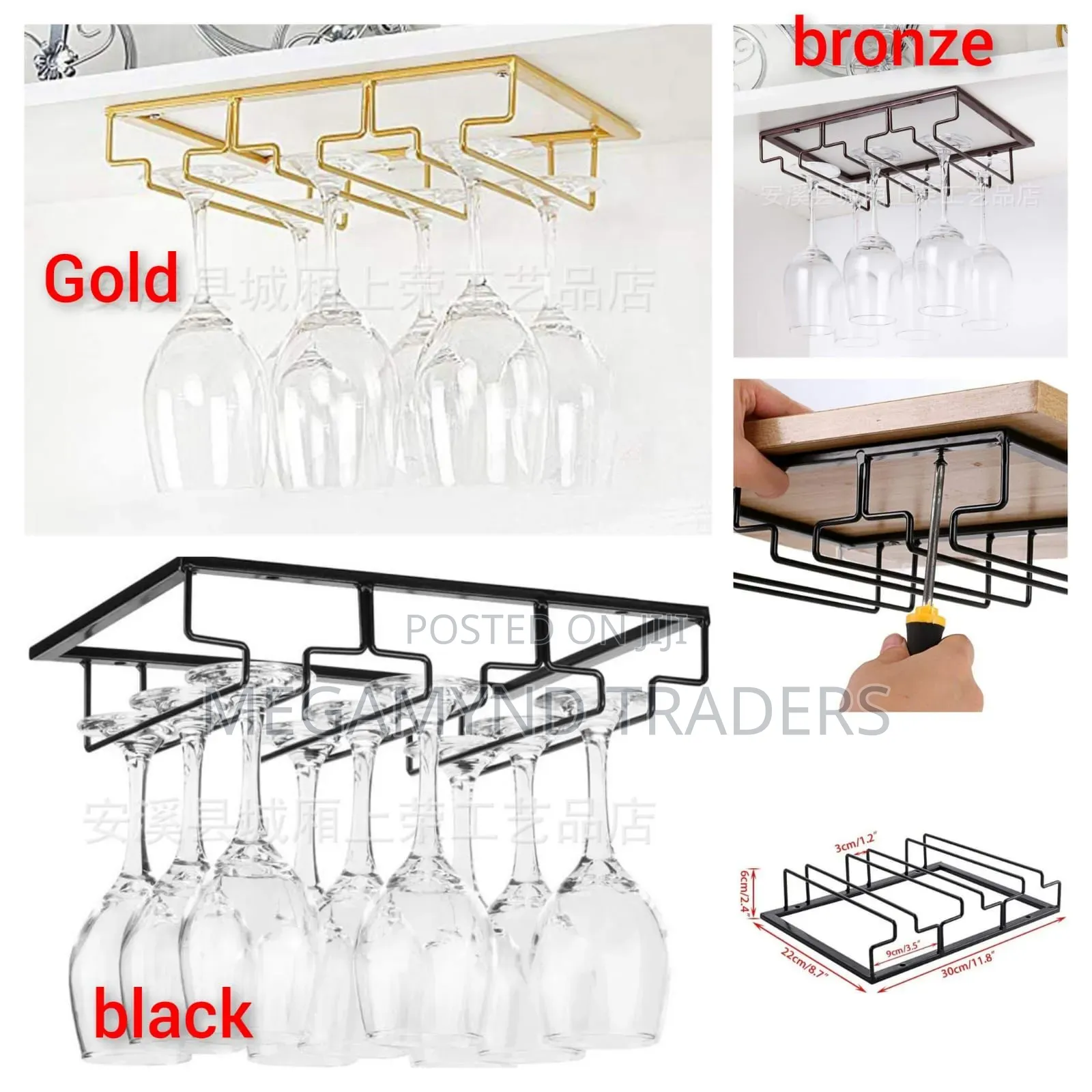 Wine Glass Holder / Under Cabinet Wine Holder