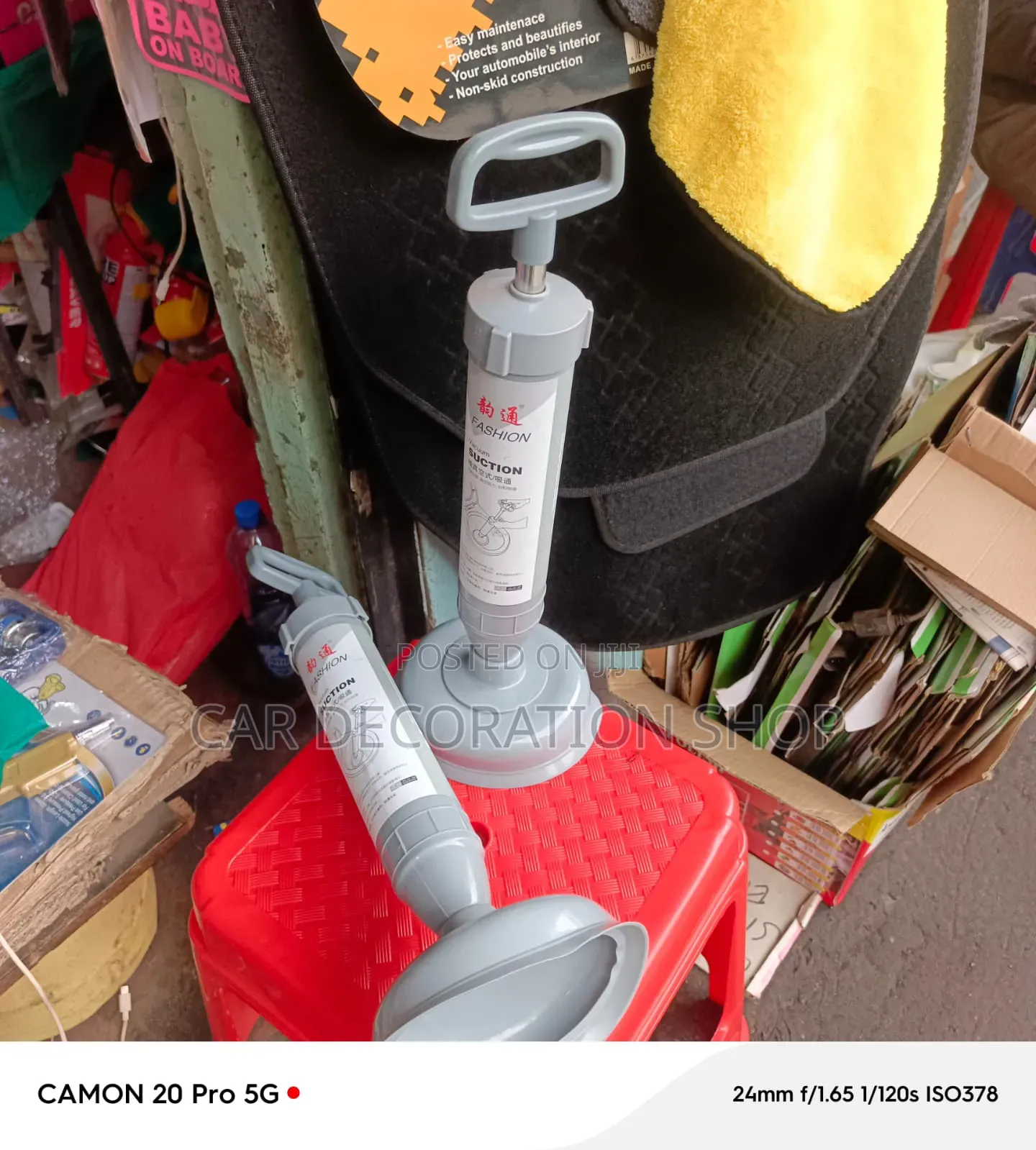 Blocked Toilets, Kitchen Sinks, Bathroom Drains Suction Plunger