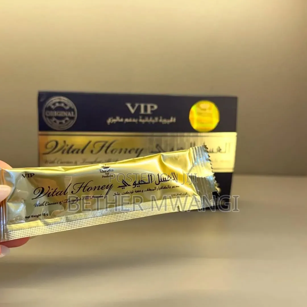 VIP Vital Honey for Men