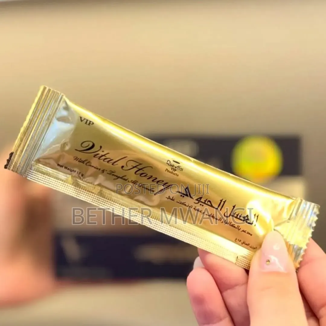 VIP Vital Honey for Men