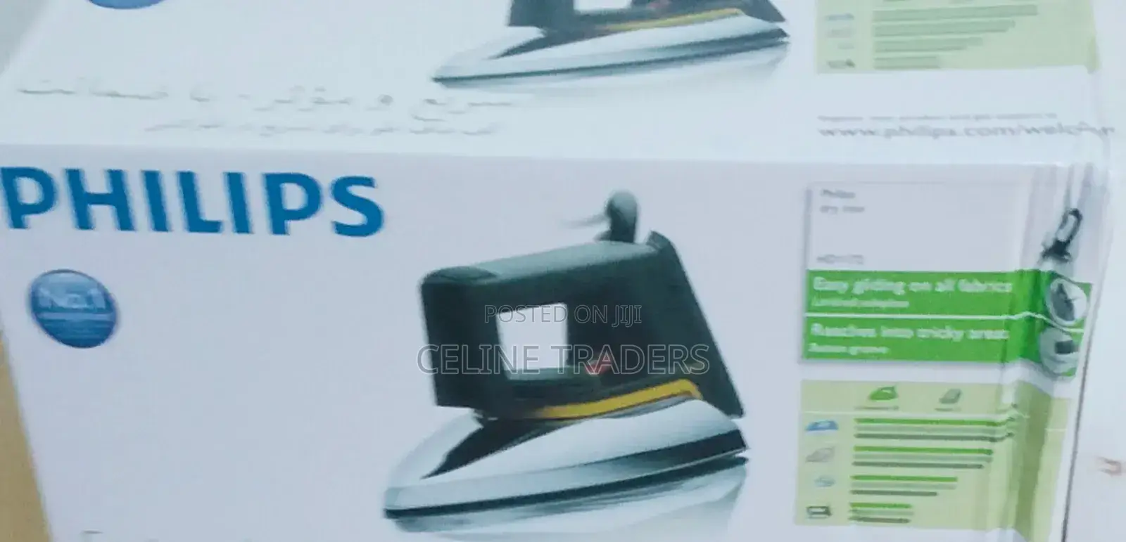 Philips Dry Iron Box