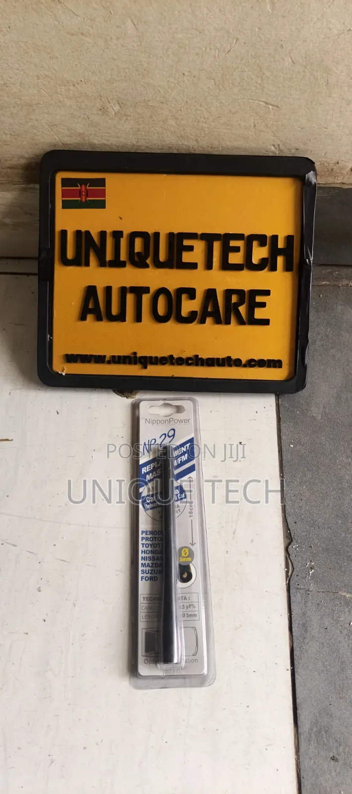 Car AM/FM Radio Replacement Aerial/Antenna