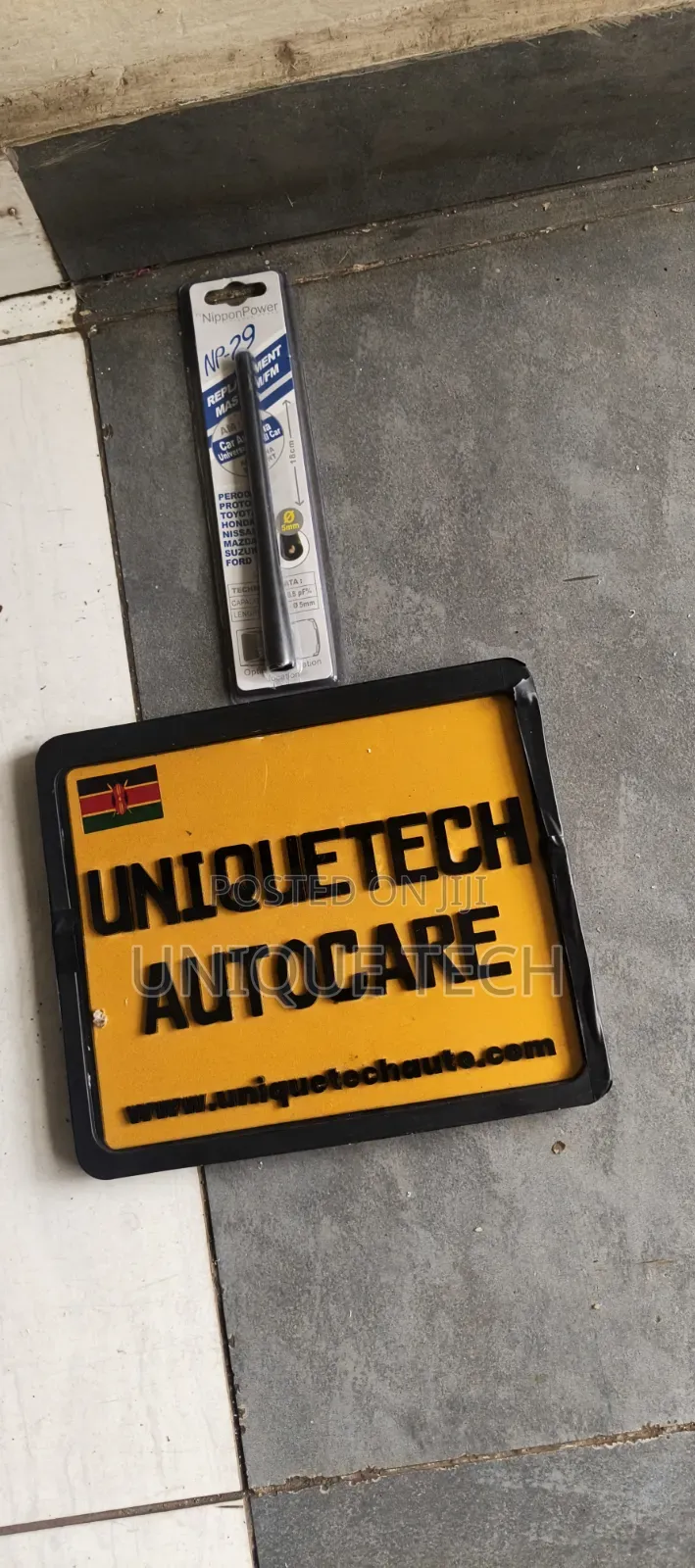 Car AM/FM Radio Replacement Aerial/Antenna