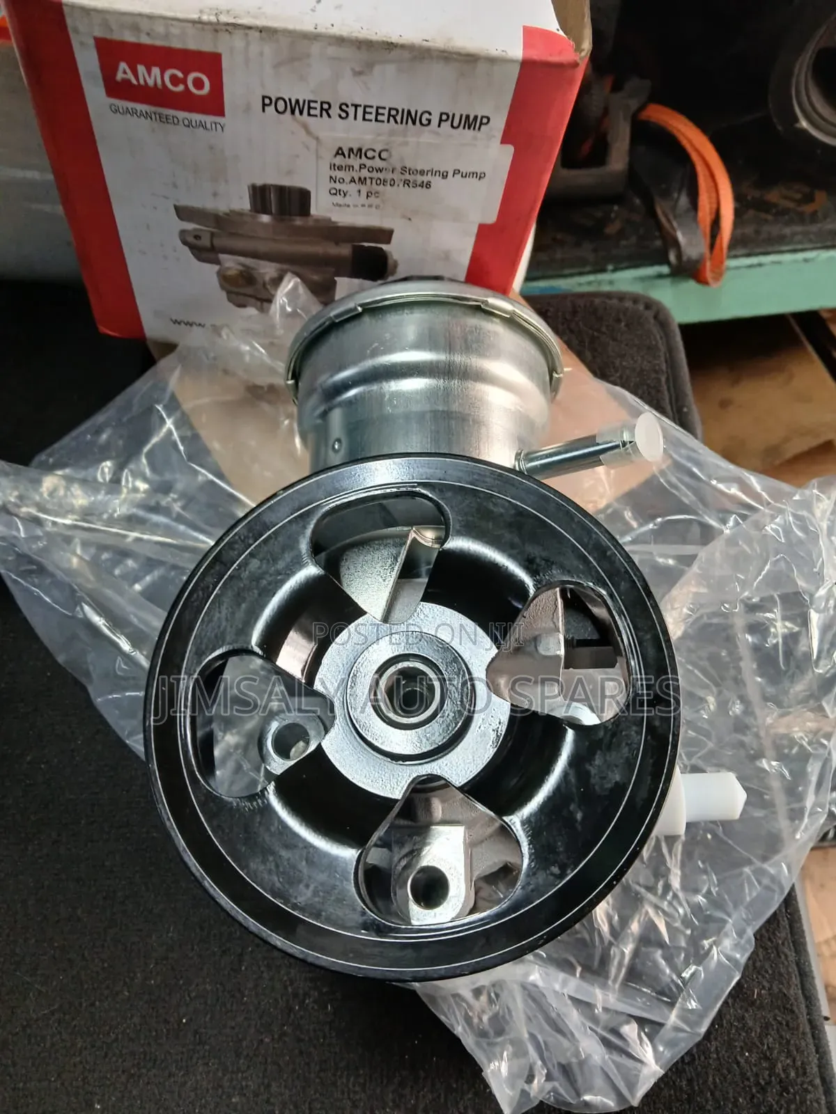 Powersterling Pump 1tr/2tr