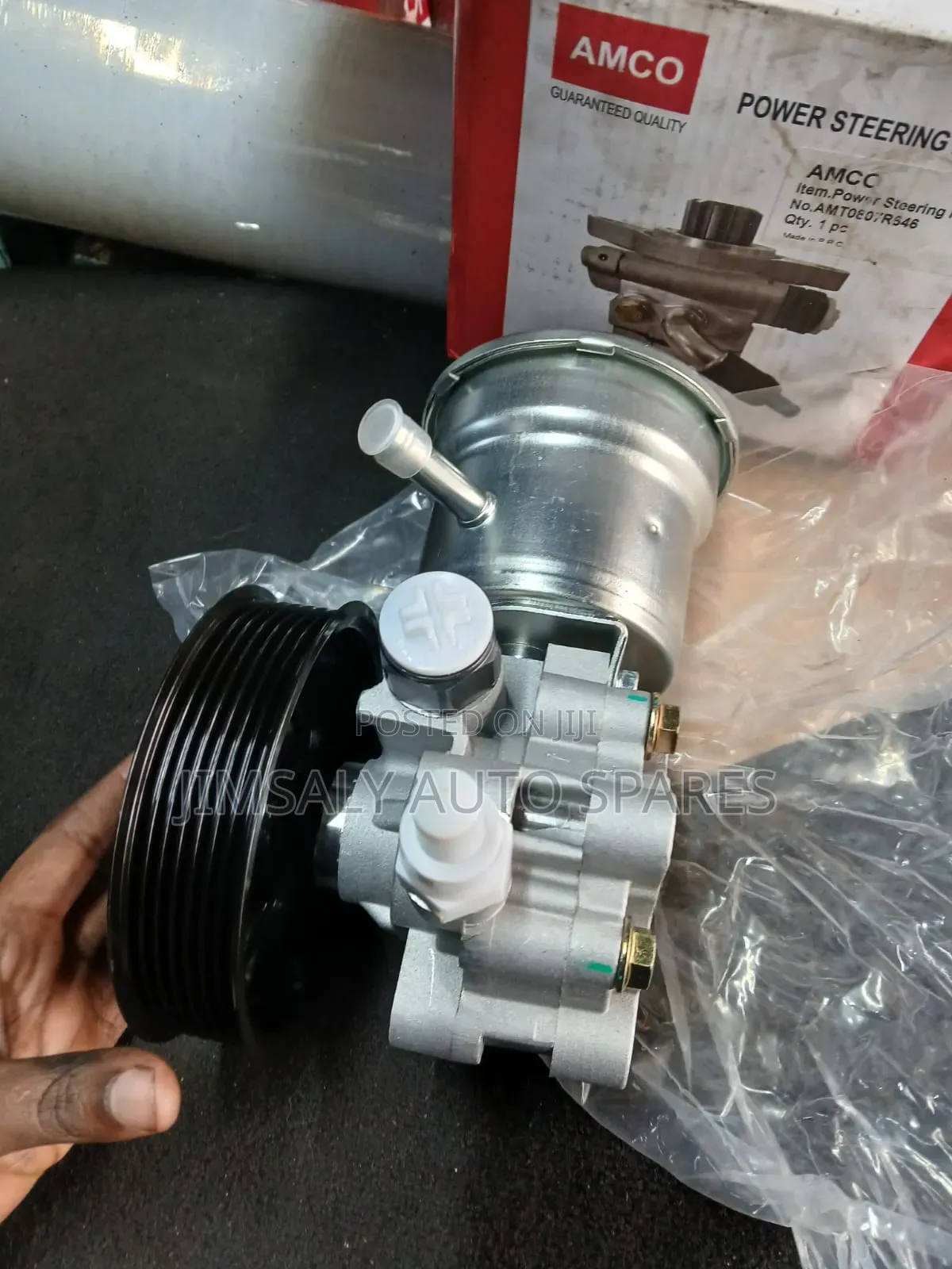 Powersterling Pump 1tr/2tr