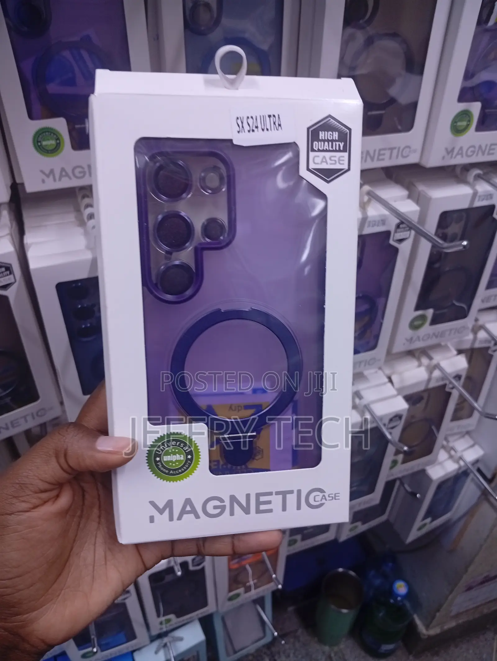 Purple Frosted Magnetic Phone Case for the Samsung Galaxy S24 Ultra