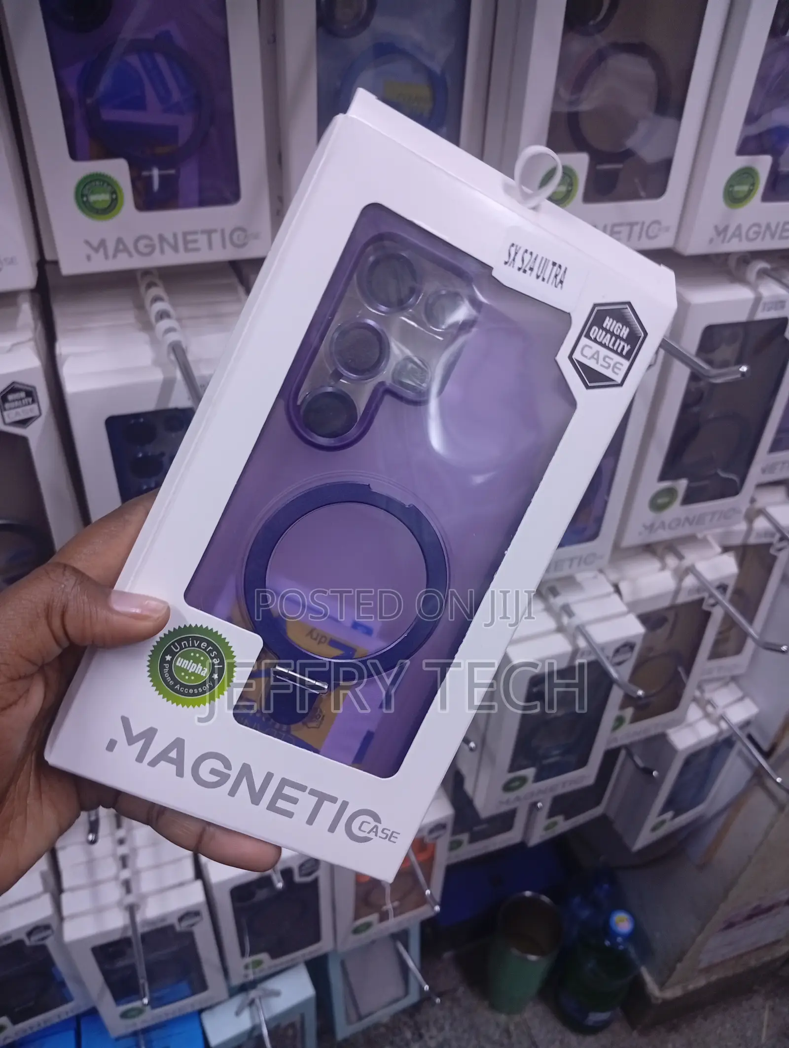 Purple Frosted Magnetic Phone Case for the Samsung Galaxy S24 Ultra