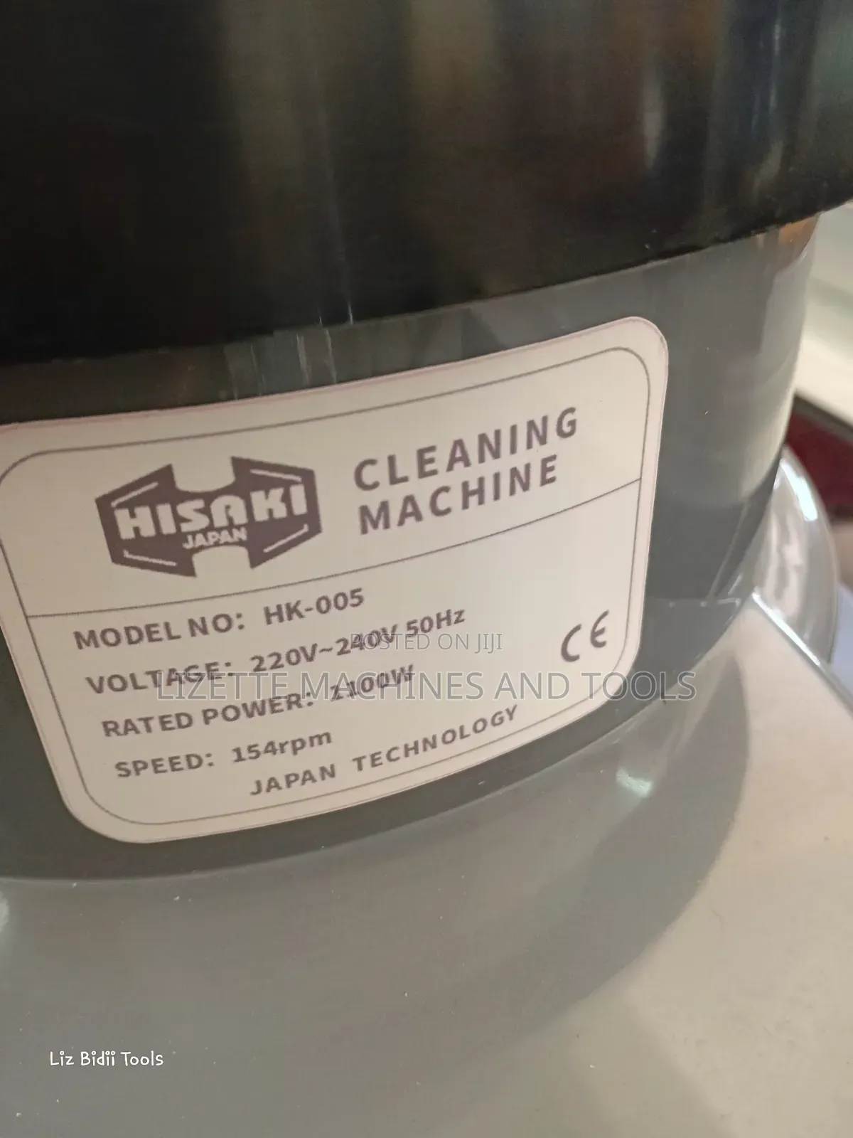 Hisaki Commercial Floor Scrubber 1100W