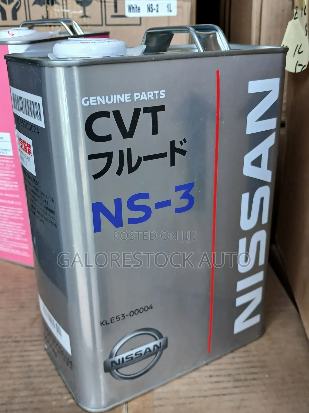 Ns -3 Nissan CVT
