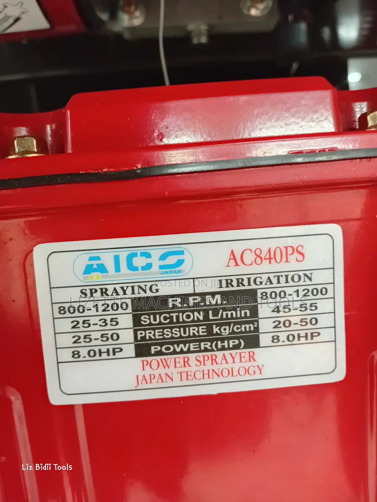 Aico Petrol Trolley Sprayer With Handle and Wheels (AC840PS)