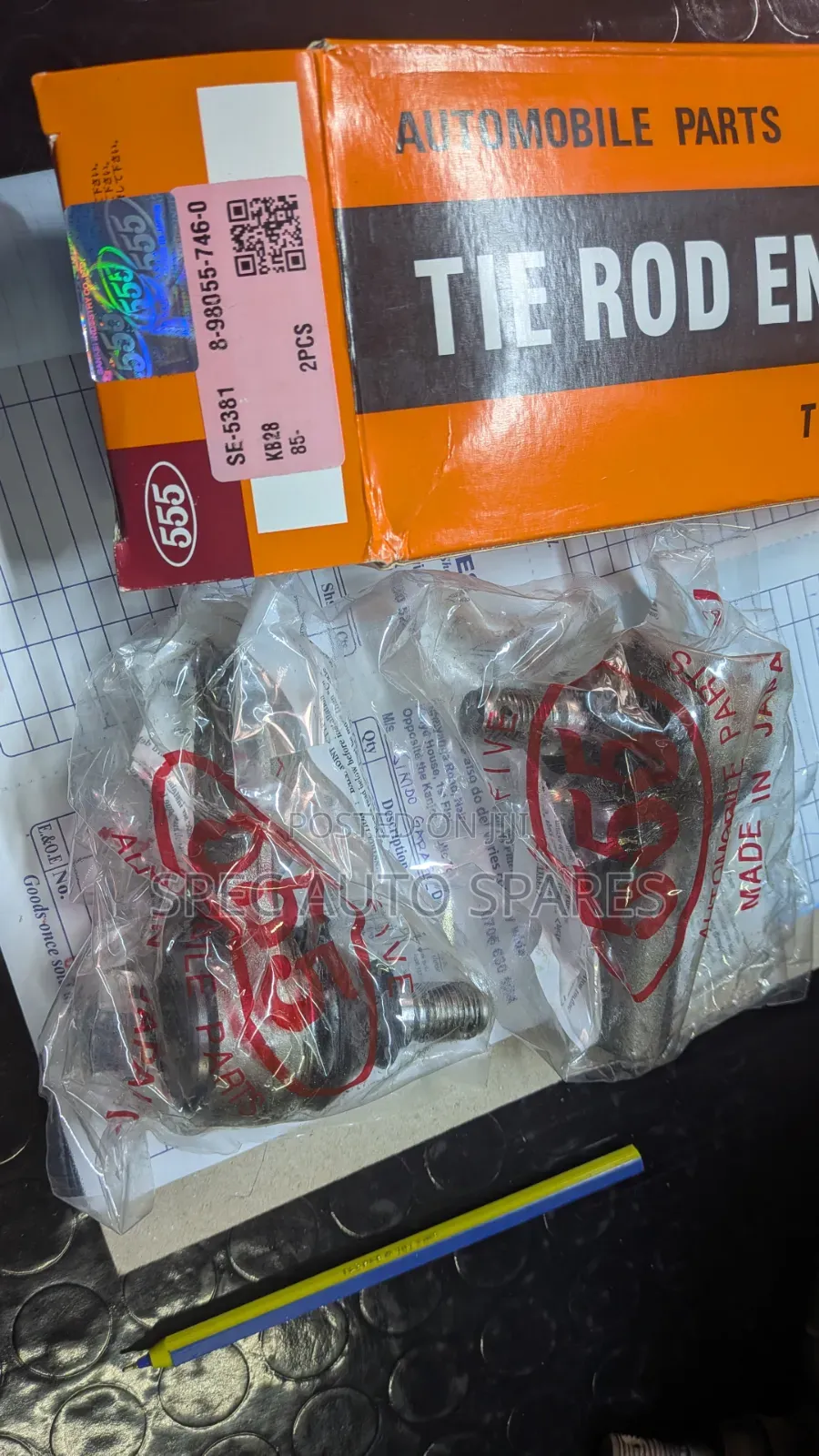 Tie Rods End D Max 2wd and 4wd