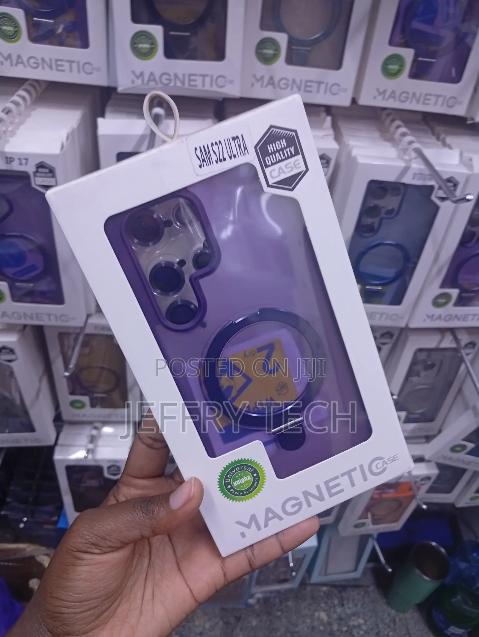 Purple Magnetic Phone Case Box for the Samsung Galaxy S22 Ultra