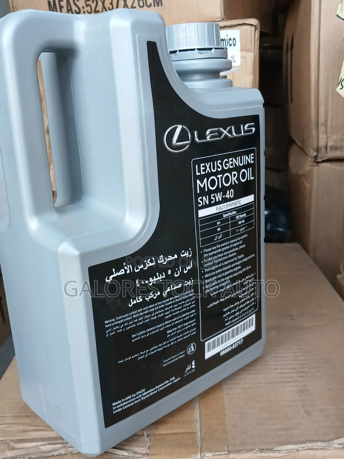 Lexus Motor Oil Fully Synthetic Sn -5w40 4l