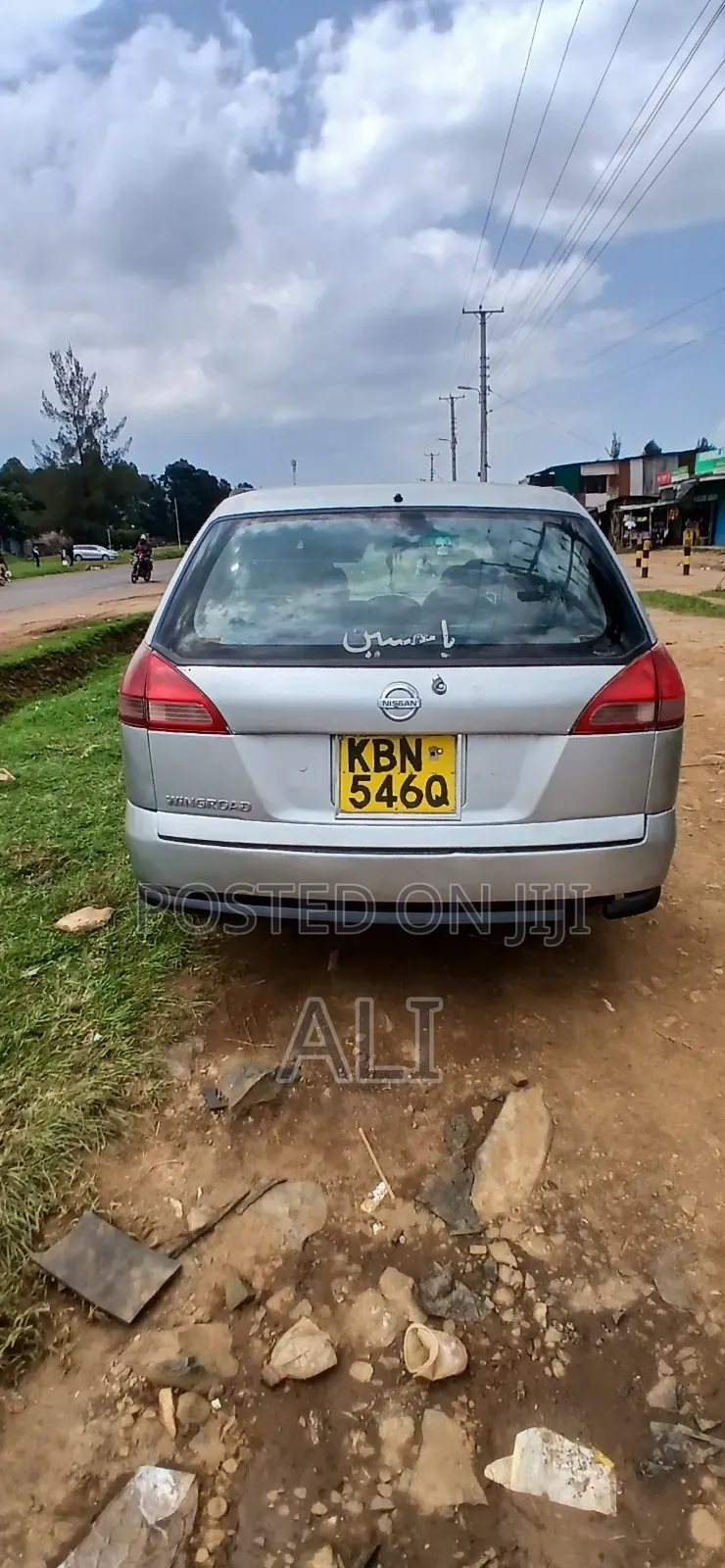 Nissan Wingroad 2003 Silver