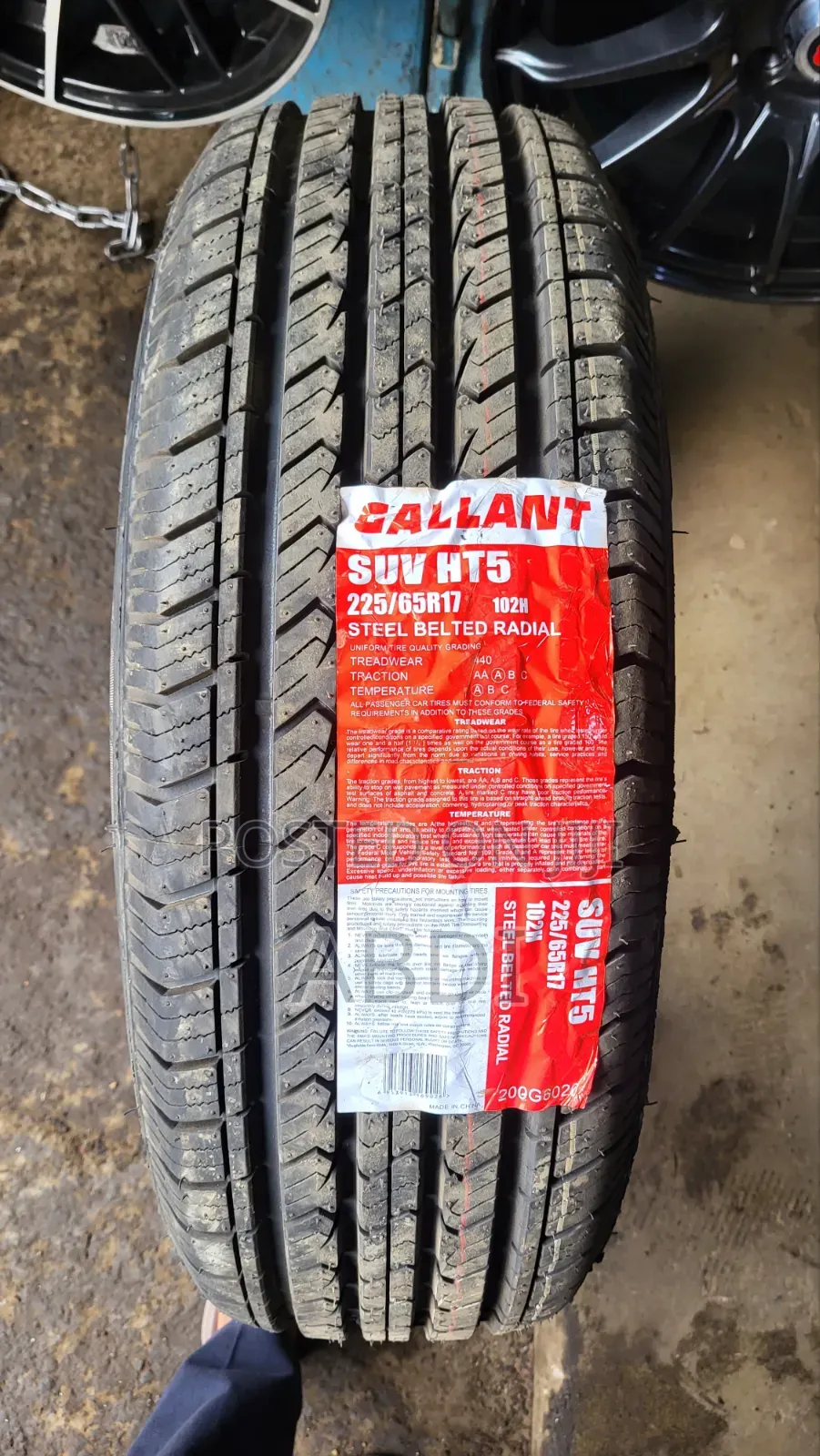 225/65r17 Gallant