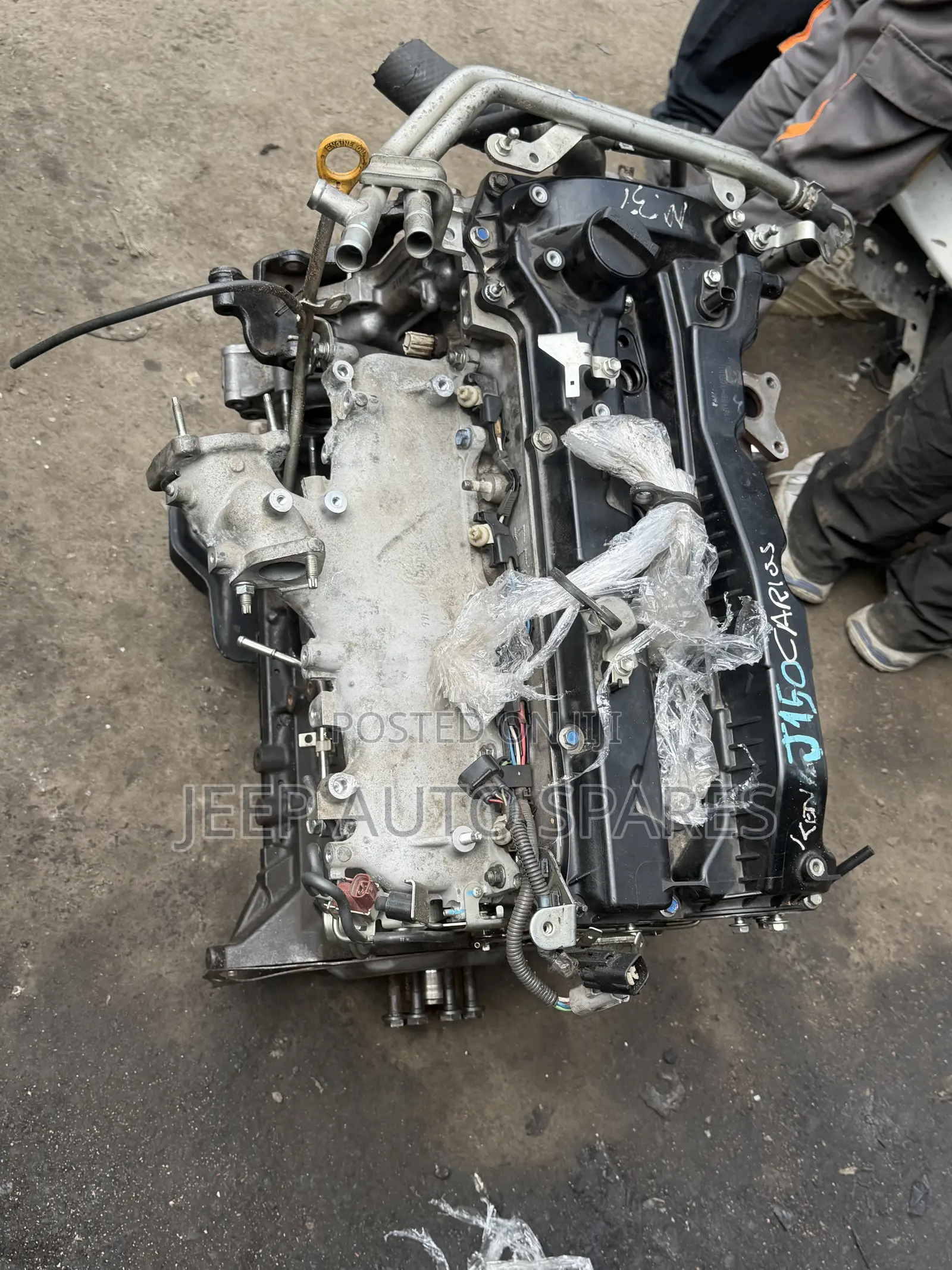Slim Engine 1GD Toyota Land Cruiser / Hilux Revo