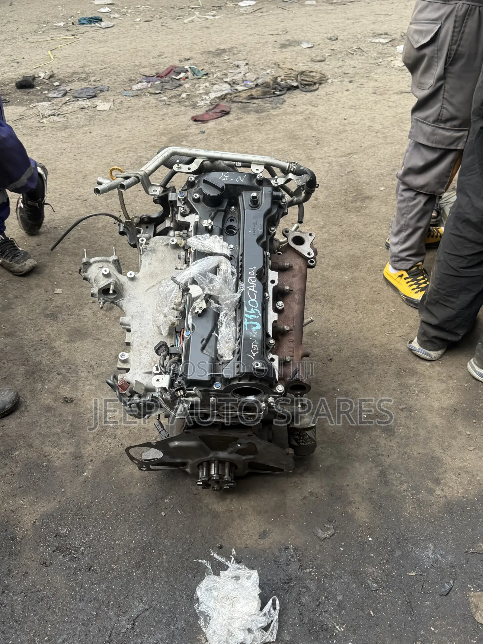 Slim Engine 1GD Toyota Land Cruiser / Hilux Revo