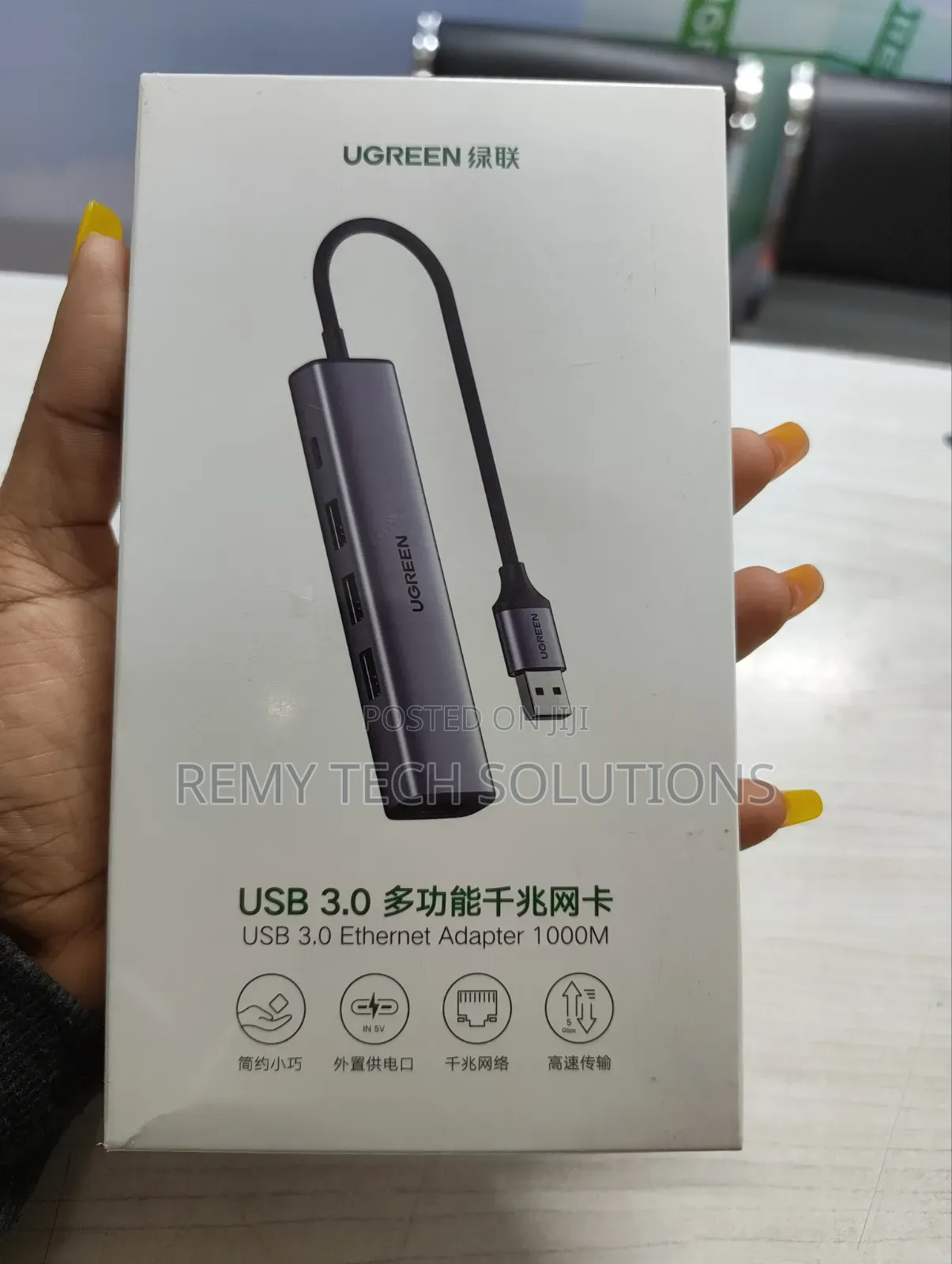 Ugreen USB to Gigabit Ethernet Adapter