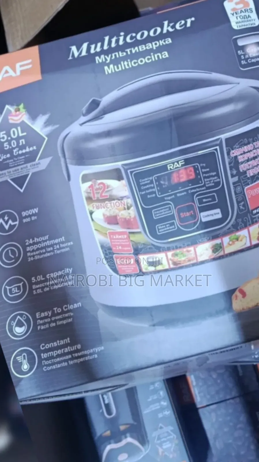RAF 5l Digital Pressure Cooker