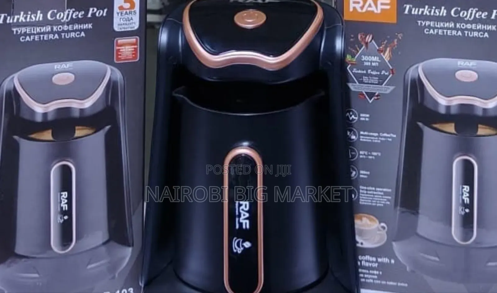 RAF Coffee Maker