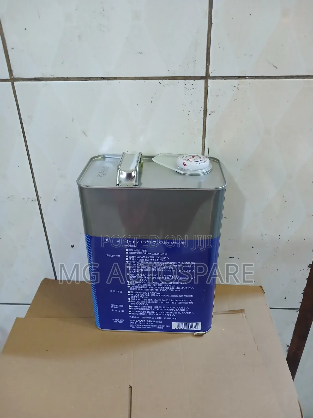 Aisin Atf Afw+ Synthetic