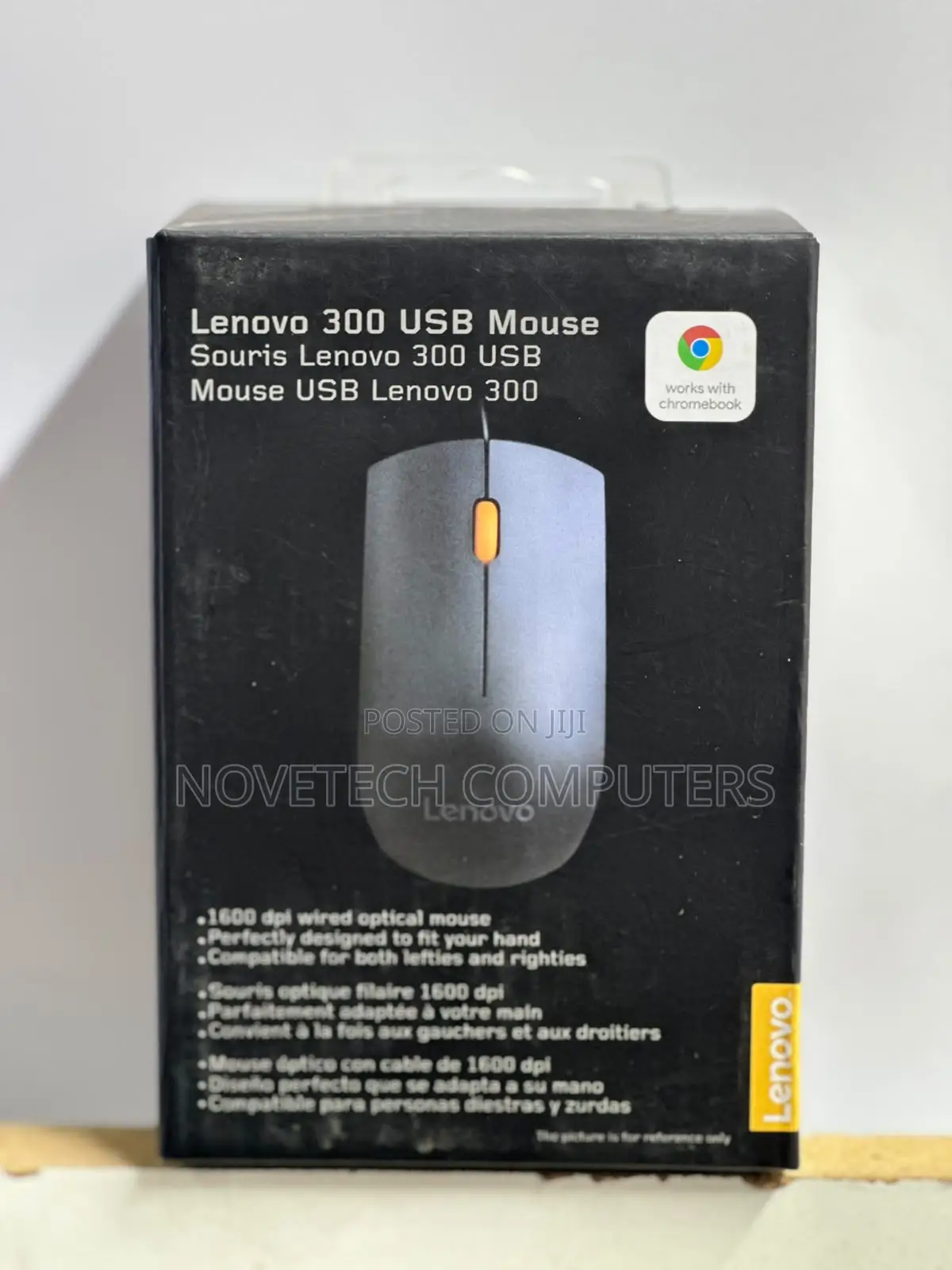 Lenovo 300 USB Wired Mouse