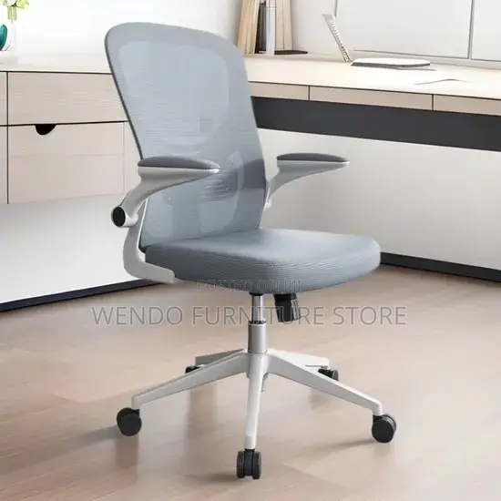 Office Chairs; Ergonomic Mid Back Clerical Supervision Office Chair
