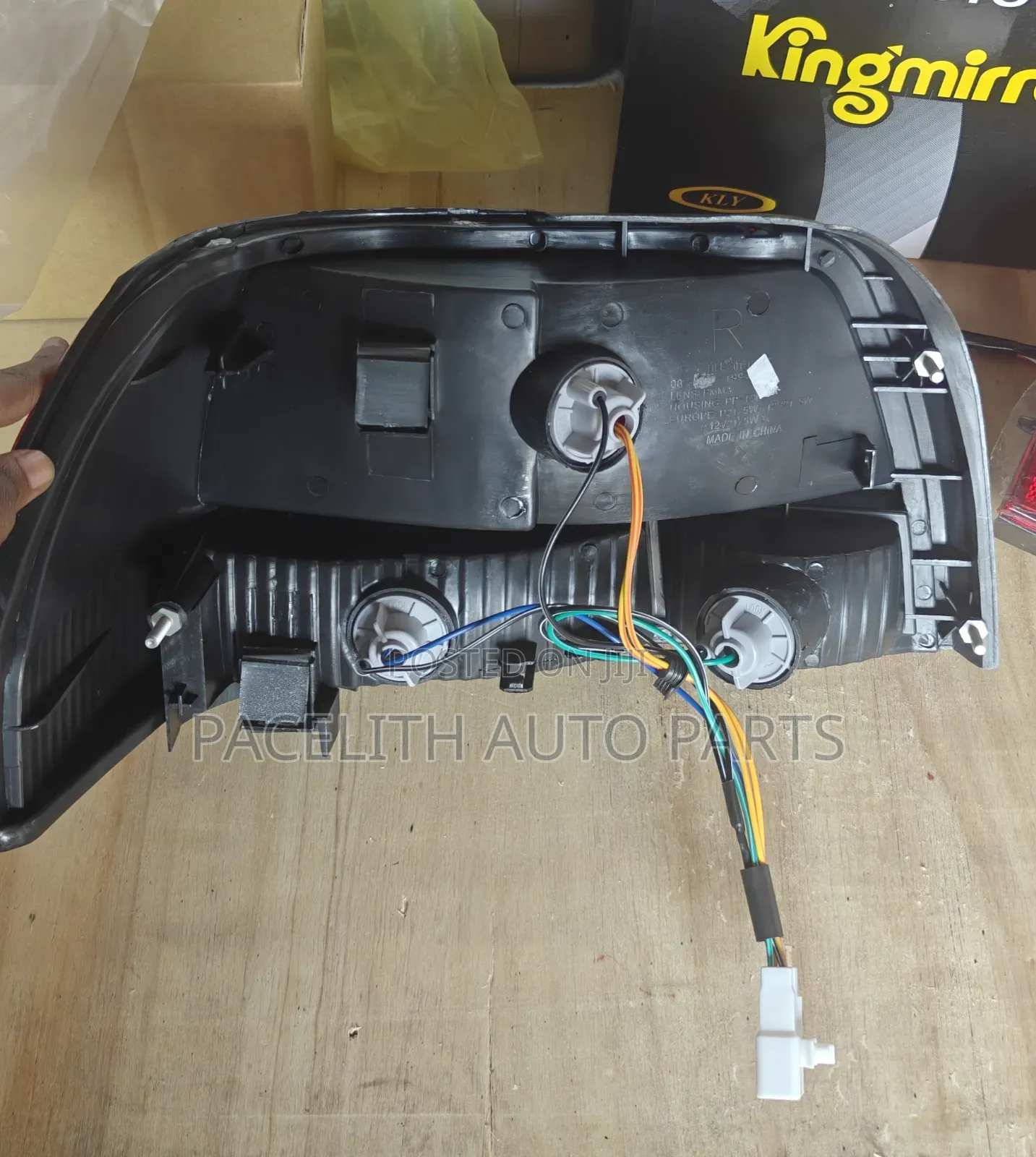 Tail Lamp / Tail Light Corolla Ae 110
