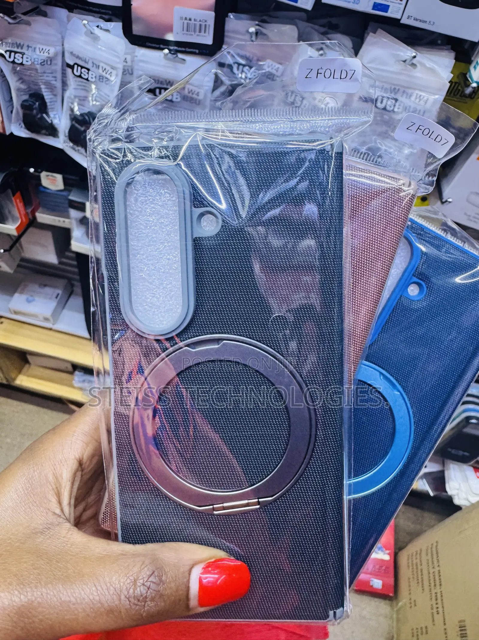 Fold 7phone Cases