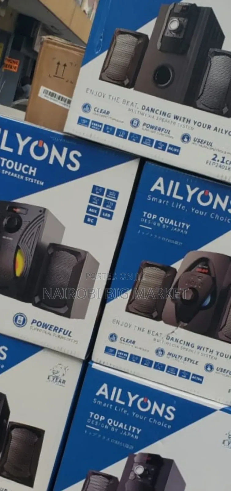 2.1ch Ailyons Subwoofer System