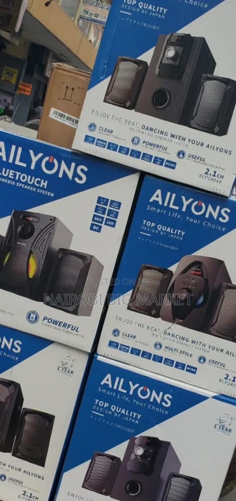 2.1ch Ailyons Subwoofer System
