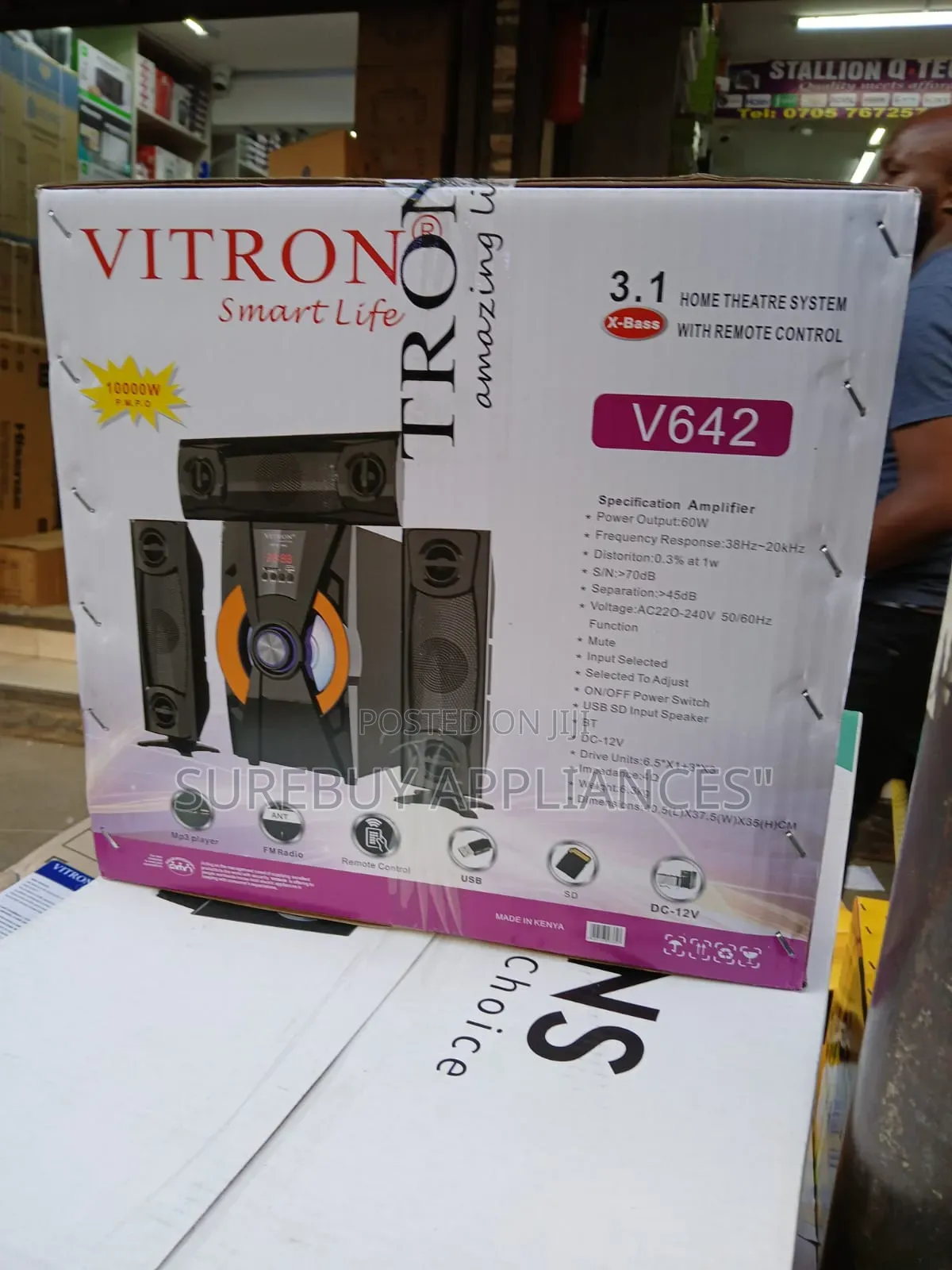 Vitron V642 3in 1 Hometheatre