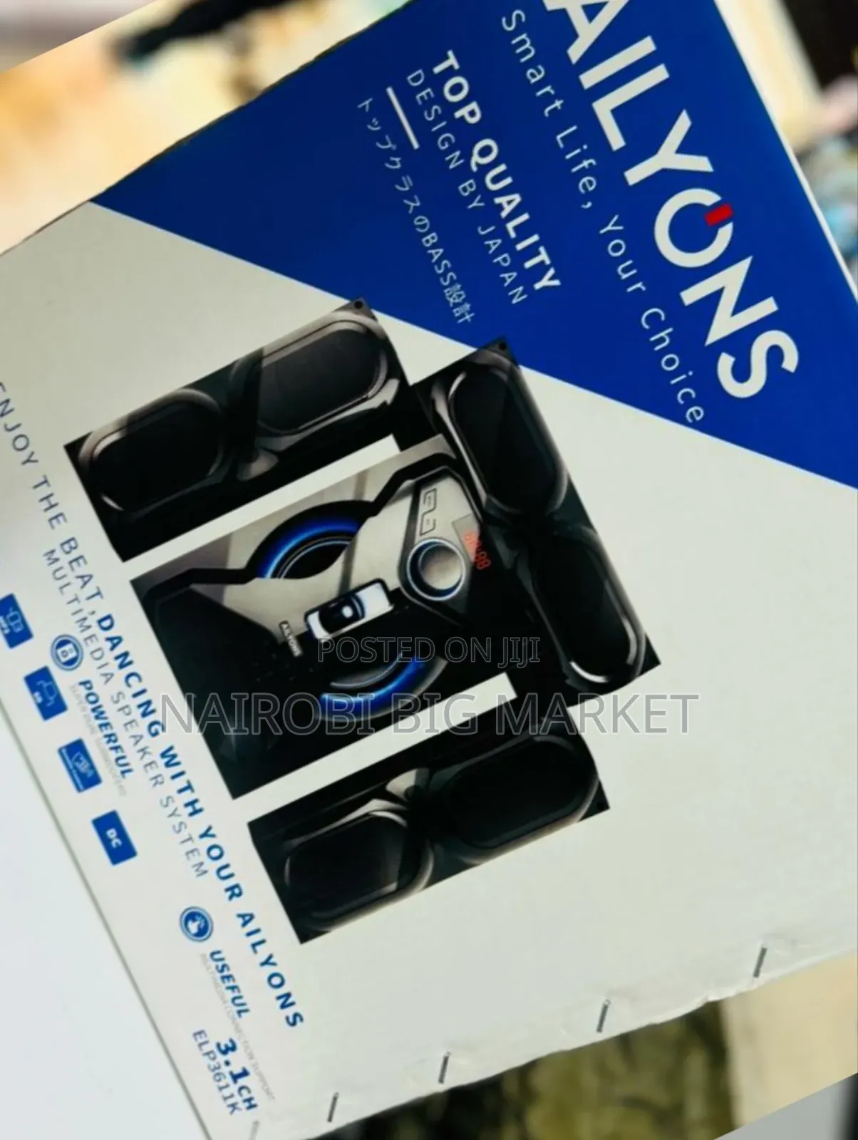 3.1ch Ailyons Subwoofer Speaker System