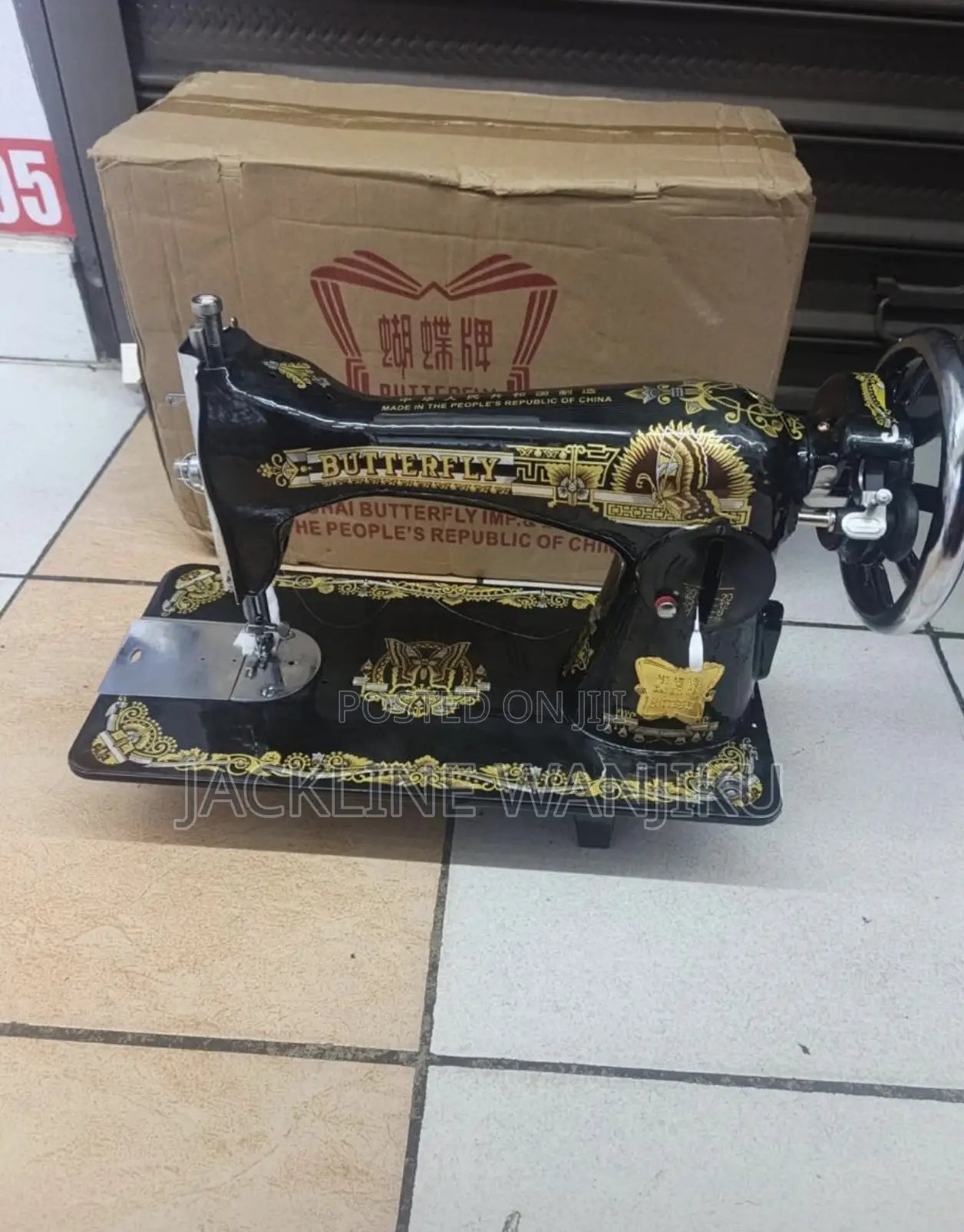 Butterfly Sewing Machines/ Head Only Butterfly Sewing Machine